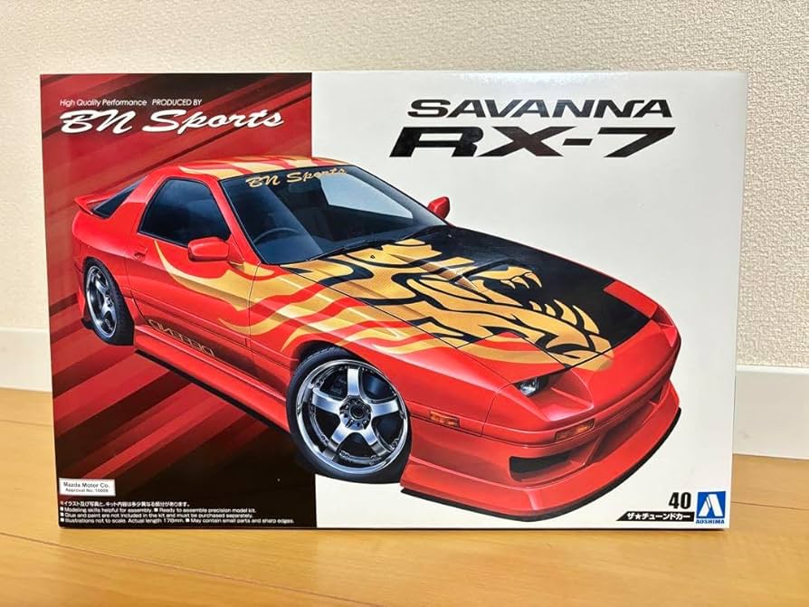 Amazon | アオシマ 1/24 プラモデル BNスポーツ FC3S RX-7